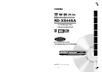 Toshiba RD-XS44SA