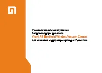 Xiaomi Viomi A9 Handheld Wireless Vacuum Cleaner