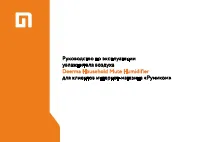 Xiaomi Deerma Household Mute Humidifier (DEM-F301)