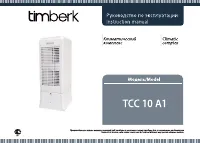 Timberk TCC 10 A1