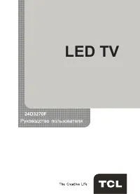 TCL 24D3270F