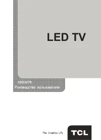 TCL 32D3270