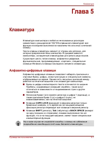 Страница 126