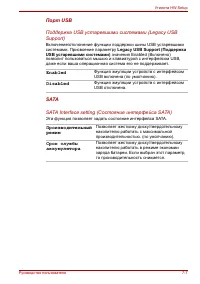 Страница 151