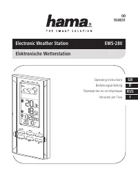 Hama EWS-280