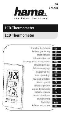 Hama LCD Thermometer
