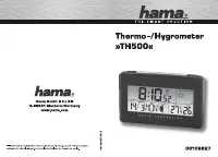 Hama TH500