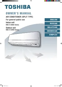 Toshiba RAS-12SKSX / RAS-12SASX