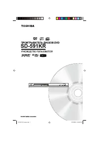 Toshiba SD-591 K TR