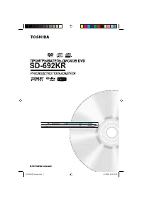 Toshiba SD-692 K TR