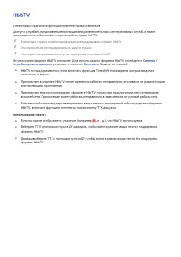 Страница 210