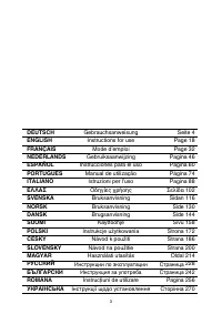 Whirlpool WBA 4328 NF TS