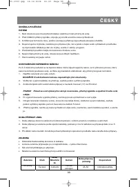 Страница 100