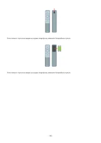 Страница 182