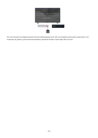 Страница 184