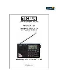 Tecsun PL-310