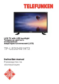 Telefunken TF-LED24S19T2