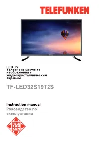 Telefunken TF-LED32S19T2S