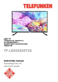 Telefunken TF-LED32S33T2S