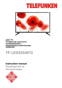 Telefunken TF-LED32S46T2