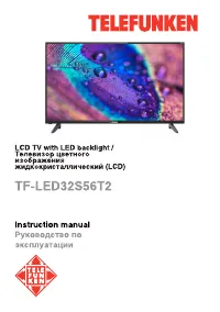 Telefunken TF-LED32S56T2S