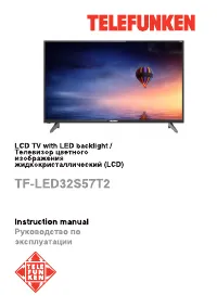 Telefunken TF-LED32S57T2