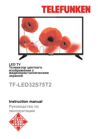 Telefunken TF-LED32S75T2