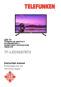 Telefunken TF-LED32S78T2