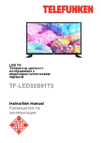 Telefunken TF-LED32S91T2