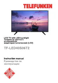 Telefunken TF-LED40S06T2S