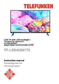 Telefunken TF-LED42S91T2
