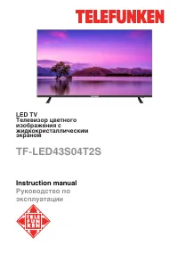 Telefunken TF-LED43S04T2S