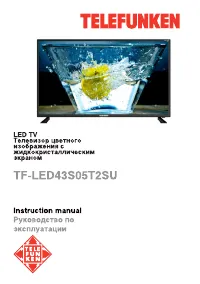 Telefunken TF-LED43S05T2SU