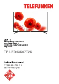 Telefunken TF-LED43S07T2S