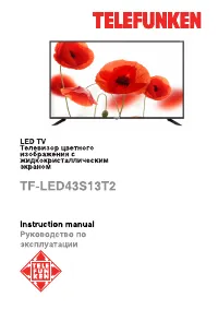 Telefunken TF-LED43S13T2