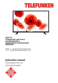Telefunken TF-LED32S25T2