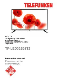 Telefunken TF-LED32S31T2