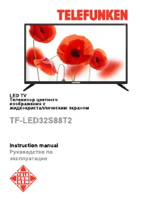 Telefunken TF-LED32S89T2