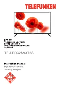 Telefunken TF-LED32S93T2S