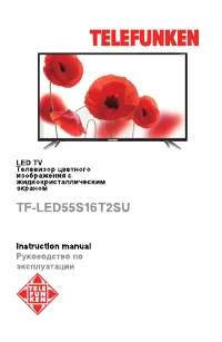 Telefunken TF-LED55S16T2SU