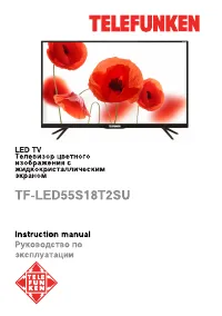 Telefunken TF-LED55S18T2SU