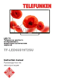 Telefunken TF-LED55S19T2SU