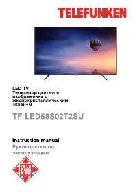 Telefunken TF-LED58S02T2SU