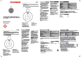 Telefunken TF-PS1234B