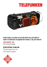 Telefunken TF-PS1240B