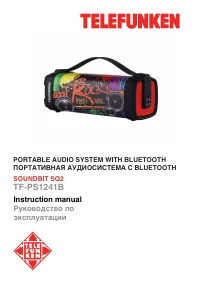 Telefunken TF-PS1241B