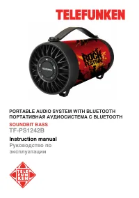Telefunken TF-PS1242B