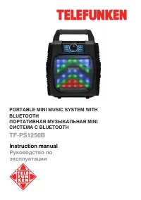 Telefunken TF-PS1250B