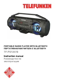 Telefunken TF-PS1257B