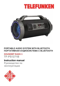 Telefunken TF-PS1271B